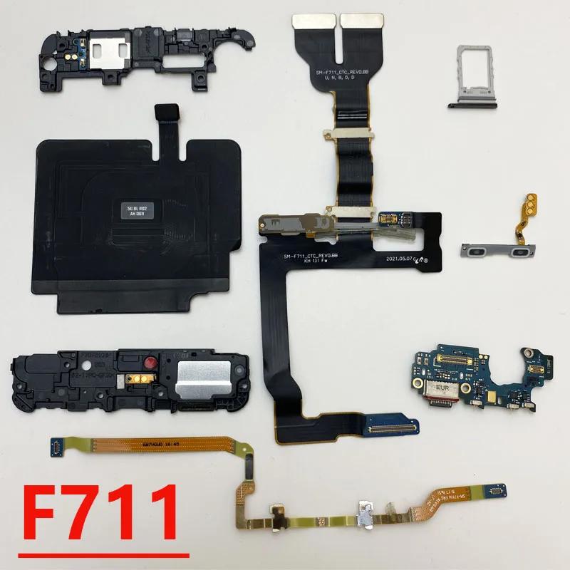 NFC      LCD ȣ ÷ ̺,    , Ｚ  Z ø 3 ø 3 F711  5G mmWave